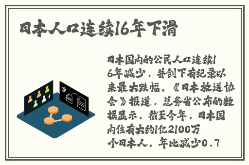 麻花星空无限传