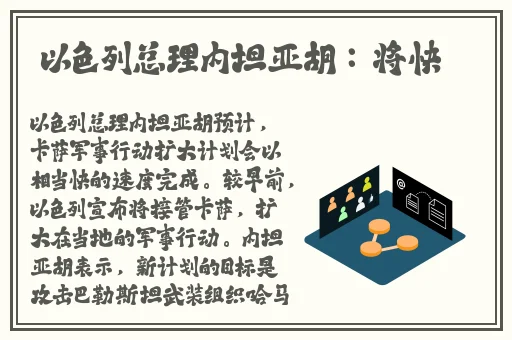 渣女在渣男面前脱裤子视频