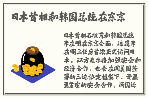 反差婊吃瓜黑料爆料