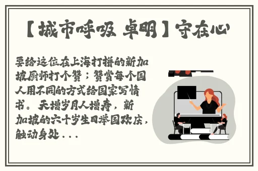 **第1000集