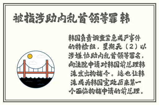 **字幕精品无码一区