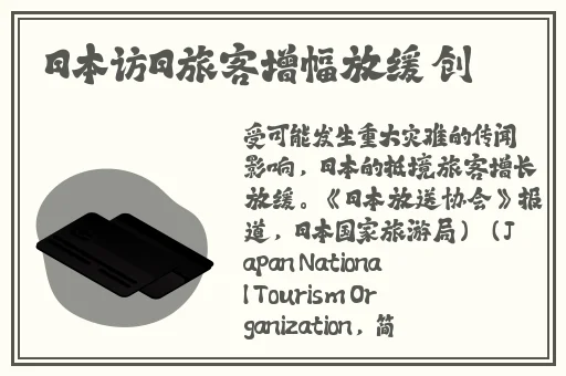 害羞羞漫画