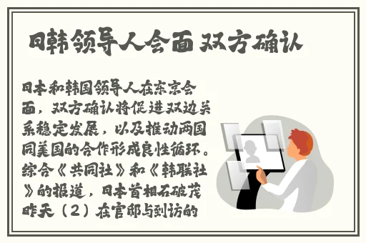 伽罗太华抱枕可插款