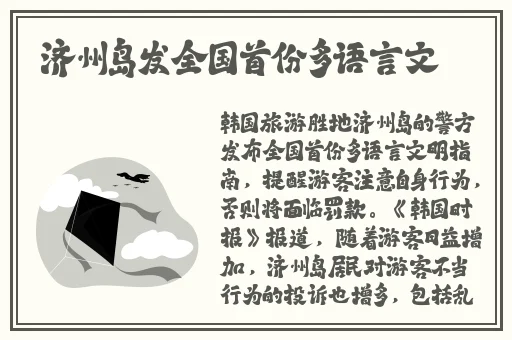 1313李宗瑞免费69式